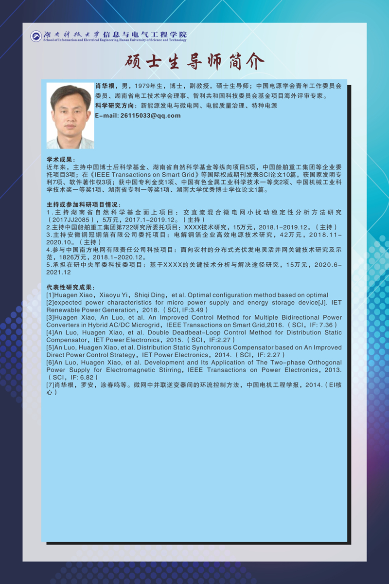 95ded09ac70946cabfbe5e2863b01fe5.jpg