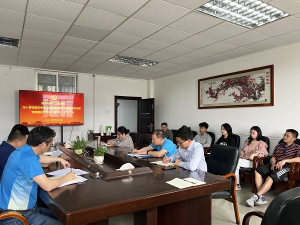 4e650e4eecc94408a7d4e6aed5635c5c.jpg QQ图片20250409155349_副本.jpg
